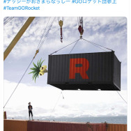 『ポケモンGO』公式アカウントが復旧、ロケット団の“のっとり”は無事沈静化─しかし今後の動向にも要注目か!?