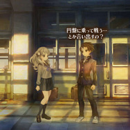 『十三機兵防衛圏』「崩壊編」「追想編」「究明編」の最新情報が到着！ 兵装を解放し「機兵」を強化せよ