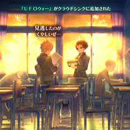 『十三機兵防衛圏』「崩壊編」「追想編」「究明編」の最新情報が到着！ 兵装を解放し「機兵」を強化せよ