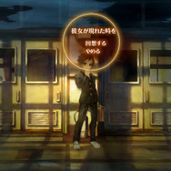 『十三機兵防衛圏』「崩壊編」「追想編」「究明編」の最新情報が到着！ 兵装を解放し「機兵」を強化せよ