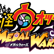 『妖怪ウォッチ メダルウォーズ』正式サービス開始─「妖ゼニー」など豪華アイテムがもらえるキャンペーン開催中！