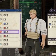 【吉田輝和の絵日記】『ファイアーエムブレム 風花雪月』教師になって生徒を導け！えこ贔屓してもいいぞ！