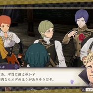 【吉田輝和の絵日記】『ファイアーエムブレム 風花雪月』教師になって生徒を導け！えこ贔屓してもいいぞ！