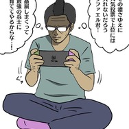 【吉田輝和の絵日記】『ファイアーエムブレム 風花雪月』教師になって生徒を導け！えこ贔屓してもいいぞ！