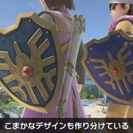 こけし　Switch スマブラ、ドラクエ3 こけし Switch スマブラ、ドラクエ3 大乱闘スマッシュブラザーズ