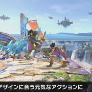 『スマブラSP』桜井氏による「勇者」の紹介・小ネタポイントをまとめてお届け―映像内で登場した必殺技はなんと25種類以上！