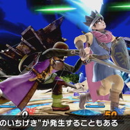 スマブラSP』桜井氏による「勇者」の紹介・小ネタポイントを