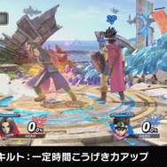 『スマブラSP』桜井氏による「勇者」の紹介・小ネタポイントをまとめてお届け―映像内で登場した必殺技はなんと25種類以上！