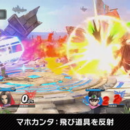 『スマブラSP』桜井氏による「勇者」の紹介・小ネタポイントをまとめてお届け―映像内で登場した必殺技はなんと25種類以上！