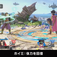 『スマブラSP』桜井氏による「勇者」の紹介・小ネタポイントをまとめてお届け―映像内で登場した必殺技はなんと25種類以上！