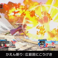 『スマブラSP』桜井氏による「勇者」の紹介・小ネタポイントをまとめてお届け―映像内で登場した必殺技はなんと25種類以上！