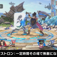『スマブラSP』桜井氏による「勇者」の紹介・小ネタポイントをまとめてお届け―映像内で登場した必殺技はなんと25種類以上！