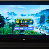 ASUSが次世代ゲーミングスマホ「ROG Phone2」発表！企業力の高さと魅力を見せつけられたプレスツアーレポート