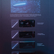 ASUSが次世代ゲーミングスマホ「ROG Phone2」発表！企業力の高さと魅力を見せつけられたプレスツアーレポート