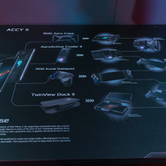 ASUSが次世代ゲーミングスマホ「ROG Phone2」発表！企業力の高さと魅力を見せつけられたプレスツアーレポート