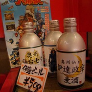 【今どきゲーム事情】中村彰憲：「歴女」って何だ？！ 戦国アクションゲームをとりまく動向を徹底解明！〜キーワードは「もてなし」と「地方とのコラボレーション」〜