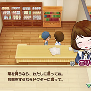 『牧場物語 再会のミネラルタウン』結婚候補キャラ4名の情報が公開！雰囲気も変わった新デザインに注目