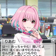 『デレマス』ビッグウェーブを巻き起こした炎上アイドル「夢見りあむ」の声優が星希成奏さんに決定！