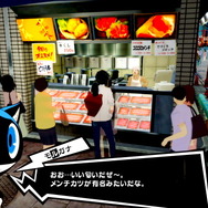 『ペルソナ５ ザ・ロイヤル』怪盗団メンバーの新ペルソナ3体が公開！3学期のイベントや吉祥寺の施設情報も明らかに