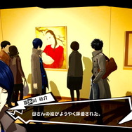 『ペルソナ５ ザ・ロイヤル』怪盗団メンバーの新ペルソナ3体が公開！3学期のイベントや吉祥寺の施設情報も明らかに