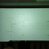 ゲーム運営の新しい考え方「LiveOps」に迫るセミナーレポートーMicrosoft Azure 「PlayFab」のコンセプトと国内での動向を本国マネージャーに訊く