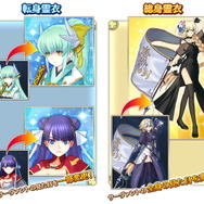 FGO アーケード』サーヴァントの全身の見た目を変更できる「総身
