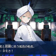 『FGO』4周年で実装される新サーヴァントは誰？ 本命・対抗・大穴を独断＆大胆予想─読者の推測や要望も募集中！【アンケート】