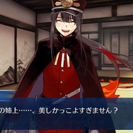 『FGO』4周年で実装される新サーヴァントは誰？ 本命・対抗・大穴を独断＆大胆予想─読者の推測や要望も募集中！【アンケート】