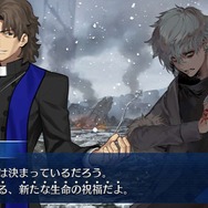 『FGO』4周年で実装される新サーヴァントは誰？ 本命・対抗・大穴を独断＆大胆予想─読者の推測や要望も募集中！【アンケート】