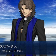 『FGO』4周年で実装される新サーヴァントは誰？ 本命・対抗・大穴を独断＆大胆予想─読者の推測や要望も募集中！【アンケート】