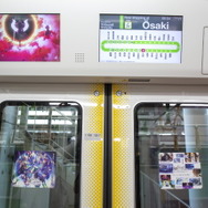 『FGO』本日8月1日よりJR山手線車両をジャック！4周年の歩みを伝える装飾が車内各所に施される