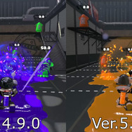 『スプラトゥーン2』Ver.5.0.0はノヴァやジェッパが強化！比較画像・動画で変更点をチェック