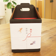 『マジカミ』から夏のお中元！ジブPがオムニスを持って編集部にやって来た！