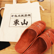 『マジカミ』から夏のお中元！ジブPがオムニスを持って編集部にやって来た！