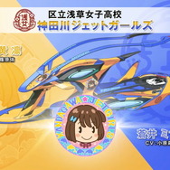 爆乳Pこと高木氏が手掛ける新作『神田川JET GIRLS』詳細公開―ジェットレースに青春を懸ける熱き少女達の物語がアニメ＆ゲームで展開！【生放送まとめ】