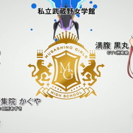 爆乳Pこと高木氏が手掛ける新作『神田川JET GIRLS』詳細公開―ジェットレースに青春を懸ける熱き少女達の物語がアニメ＆ゲームで展開！【生放送まとめ】