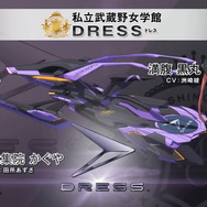 爆乳Pこと高木氏が手掛ける新作『神田川JET GIRLS』詳細公開―ジェットレースに青春を懸ける熱き少女達の物語がアニメ＆ゲームで展開！【生放送まとめ】