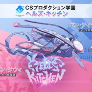 爆乳Pこと高木氏が手掛ける新作『神田川JET GIRLS』詳細公開―ジェットレースに青春を懸ける熱き少女達の物語がアニメ＆ゲームで展開！【生放送まとめ】