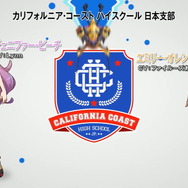 爆乳Pこと高木氏が手掛ける新作『神田川JET GIRLS』詳細公開―ジェットレースに青春を懸ける熱き少女達の物語がアニメ＆ゲームで展開！【生放送まとめ】