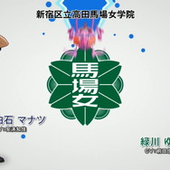 爆乳Pこと高木氏が手掛ける新作『神田川JET GIRLS』詳細公開―ジェットレースに青春を懸ける熱き少女達の物語がアニメ＆ゲームで展開！【生放送まとめ】