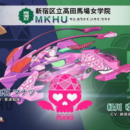 爆乳Pこと高木氏が手掛ける新作『神田川JET GIRLS』詳細公開―ジェットレースに青春を懸ける熱き少女達の物語がアニメ＆ゲームで展開！【生放送まとめ】