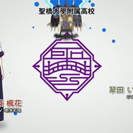 爆乳Pこと高木氏が手掛ける新作『神田川JET GIRLS』詳細公開―ジェットレースに青春を懸ける熱き少女達の物語がアニメ＆ゲームで展開！【生放送まとめ】