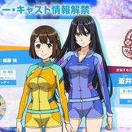爆乳Pこと高木氏が手掛ける新作『神田川JET GIRLS』詳細公開―ジェットレースに青春を懸ける熱き少女達の物語がアニメ＆ゲームで展開！【生放送まとめ】