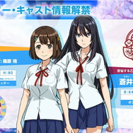 爆乳Pこと高木氏が手掛ける新作『神田川JET GIRLS』詳細公開―ジェットレースに青春を懸ける熱き少女達の物語がアニメ＆ゲームで展開！【生放送まとめ】