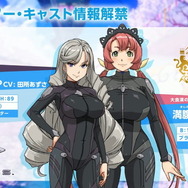 爆乳Pこと高木氏が手掛ける新作『神田川JET GIRLS』詳細公開―ジェットレースに青春を懸ける熱き少女達の物語がアニメ＆ゲームで展開！【生放送まとめ】