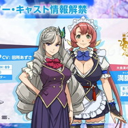 爆乳Pこと高木氏が手掛ける新作『神田川JET GIRLS』詳細公開―ジェットレースに青春を懸ける熱き少女達の物語がアニメ＆ゲームで展開！【生放送まとめ】