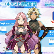 爆乳Pこと高木氏が手掛ける新作『神田川JET GIRLS』詳細公開―ジェットレースに青春を懸ける熱き少女達の物語がアニメ＆ゲームで展開！【生放送まとめ】