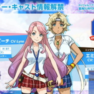 爆乳Pこと高木氏が手掛ける新作『神田川JET GIRLS』詳細公開―ジェットレースに青春を懸ける熱き少女達の物語がアニメ＆ゲームで展開！【生放送まとめ】