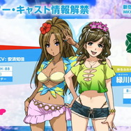 爆乳Pこと高木氏が手掛ける新作『神田川JET GIRLS』詳細公開―ジェットレースに青春を懸ける熱き少女達の物語がアニメ＆ゲームで展開！【生放送まとめ】