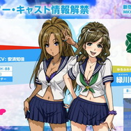 爆乳Pこと高木氏が手掛ける新作『神田川JET GIRLS』詳細公開―ジェットレースに青春を懸ける熱き少女達の物語がアニメ＆ゲームで展開！【生放送まとめ】